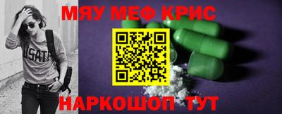 марихуана Коммунар