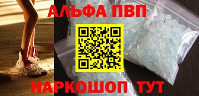 спиды Конаково