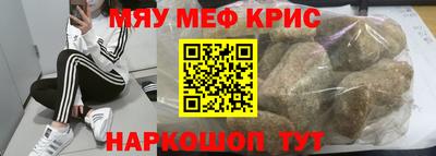 марихуана Коммунар