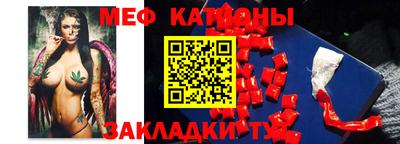 круглые Комсомольск-на-Амуре