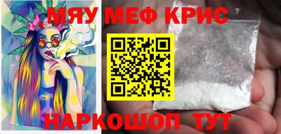 марихуана Коммунар