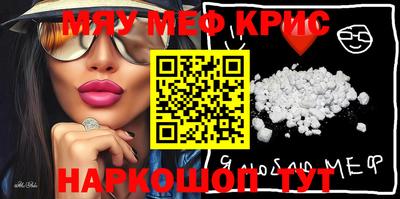 спиды Конаково