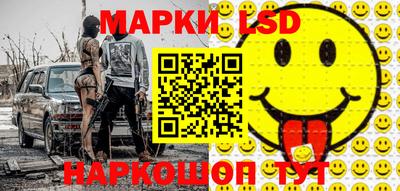 спиды Конаково