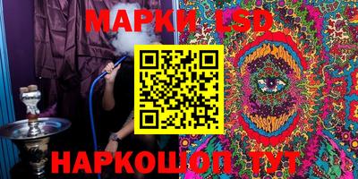 спиды Конаково