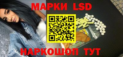 спиды Конаково