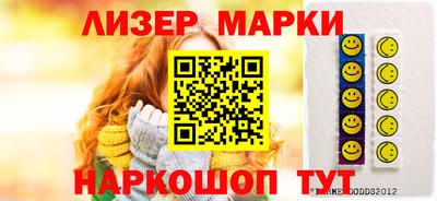 спиды Конаково