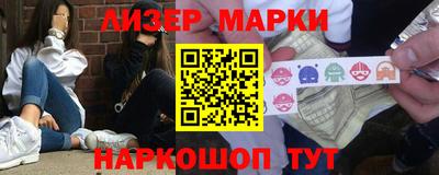 спиды Конаково
