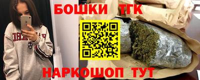 круглые Комсомольск-на-Амуре