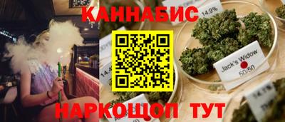 круглые Комсомольск-на-Амуре
