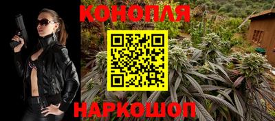 спиды Конаково