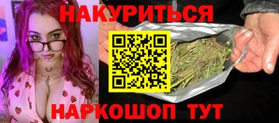 круглые Комсомольск-на-Амуре