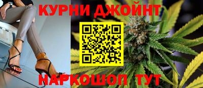 спиды Конаково