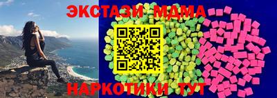 марихуана Коммунар