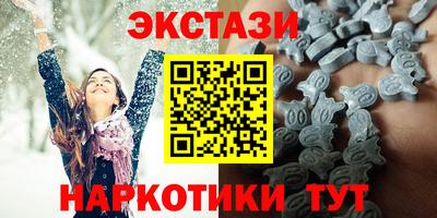 марихуана Коммунар