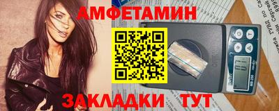 марихуана Коммунар