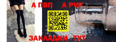 марихуана Коммунар