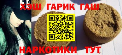 марихуана Коммунар