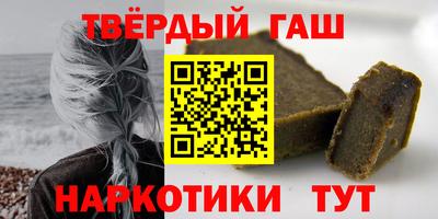 марихуана Коммунар