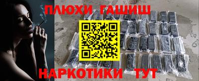 спиды Конаково