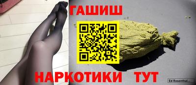 спиды Конаково