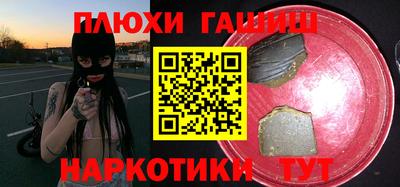 спиды Конаково