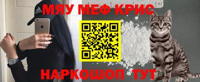 спиды Конаково